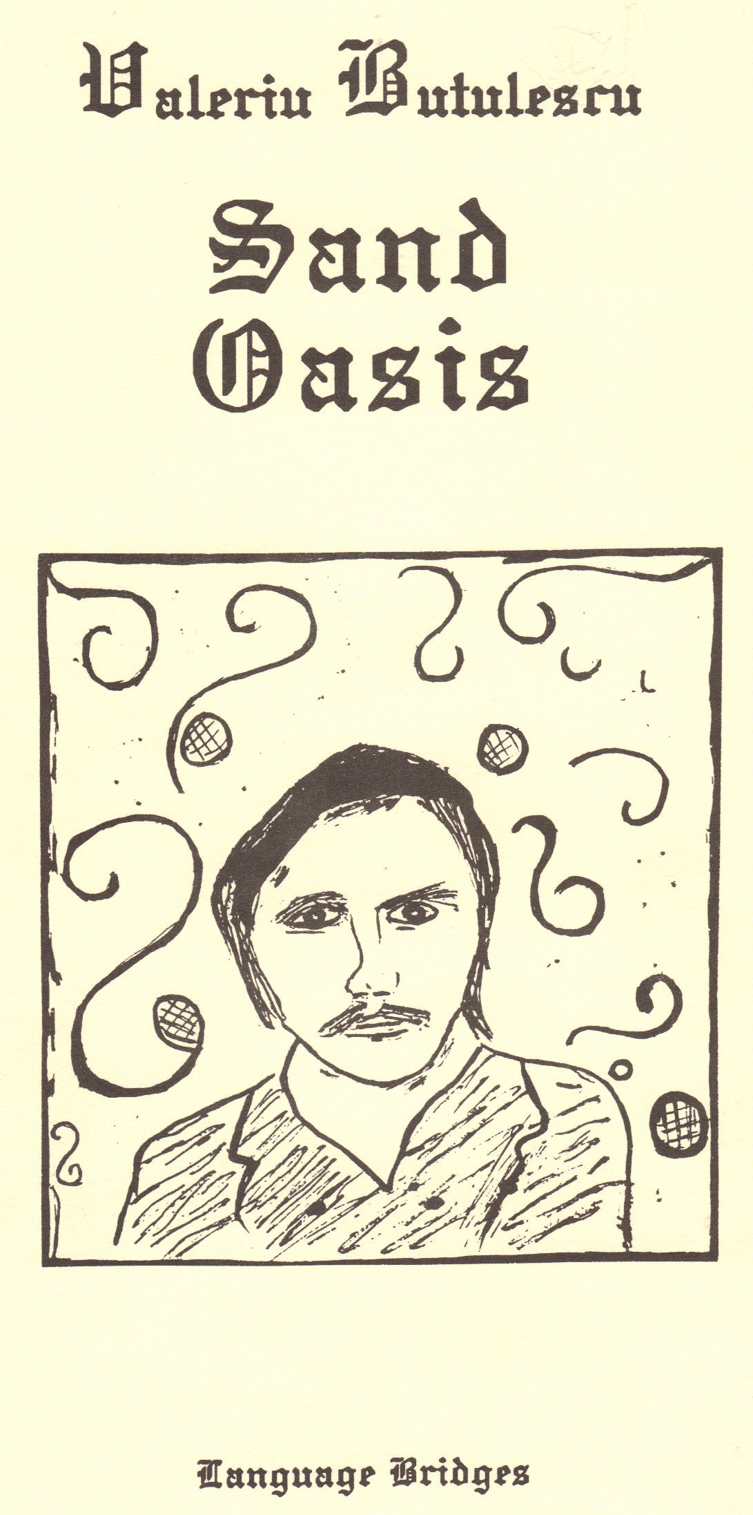 sandoasis000-1.jpg